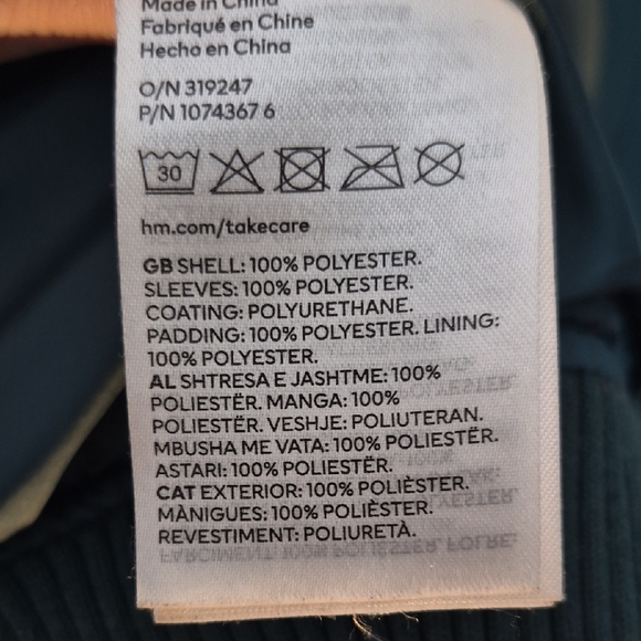 Green and Cream Varsity Letterman Jacket with AM Patch - Picture 4 of 8